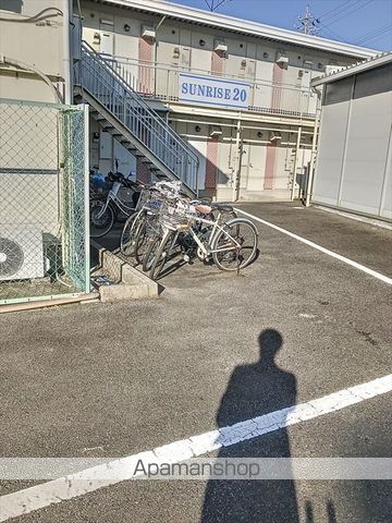 サンライズ20のその他写真