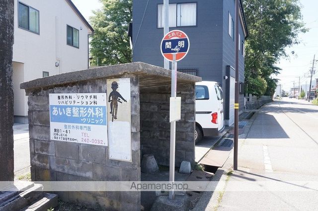 カーロセレサの周辺写真