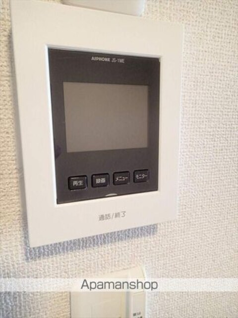 和歌山県和歌山市布引[2DK/44.8m2]の内装8
