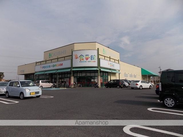 WAKIMI 21の周辺写真