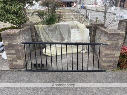 ピュアハイツ有本　Ⅰ[3DK/53.73m2]の内装2