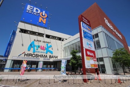 ＤＵＰＬＥＳＴ　廿日市駅前（仮ＤＵＰＬＥＳＴ　廿日市）[1R/30.18m2]の周辺5