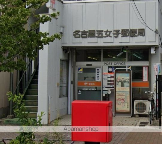 リベルティアの周辺写真