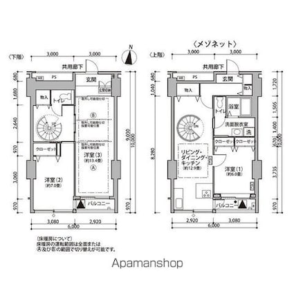 東雲キャナルコートＣＯＤＡＮ１１号棟[3LDK/108.04m2]の間取図