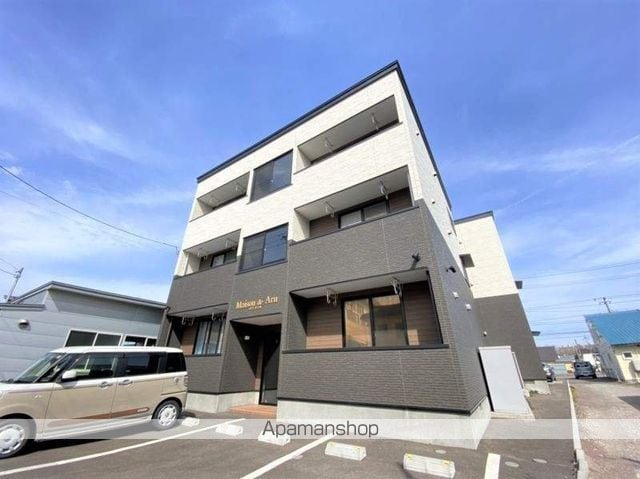 Maison de Aruの外観写真