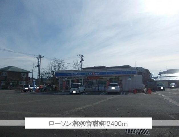 サン・ヤスダの周辺写真