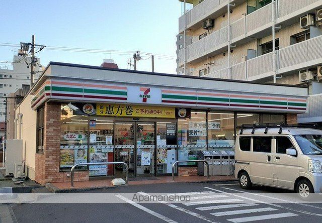 ノアス 101 ｜ 神奈川県平塚市天沼2-9（賃貸アパート1R・1階・26.55㎡） その13