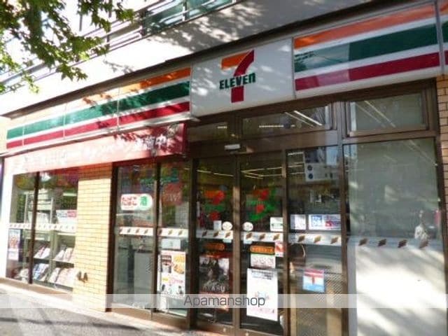 シャルムコート新宿ステーションパレスの周辺写真