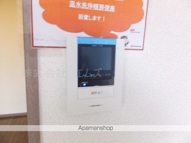 エスタシオン Cの内装写真