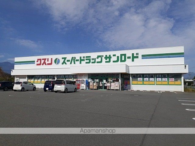 シャイン遠藤Aの周辺写真