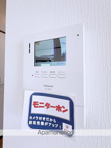 グリーンヒル新原Cの内装写真