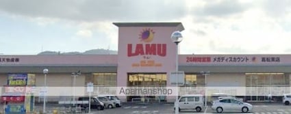 スターフィールドⅡ[2LDK/49.28m2]の周辺1