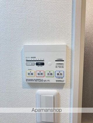 グレイス西八王子Ⅱ[1K/28.15m2]の内装6