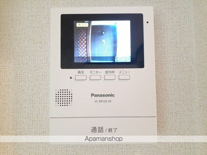 グランつくばⅠ[2LDK/56.81m2]のその他設備