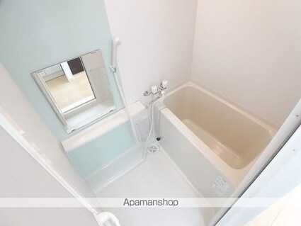 ベルベール[1K/25.65m2]のバス