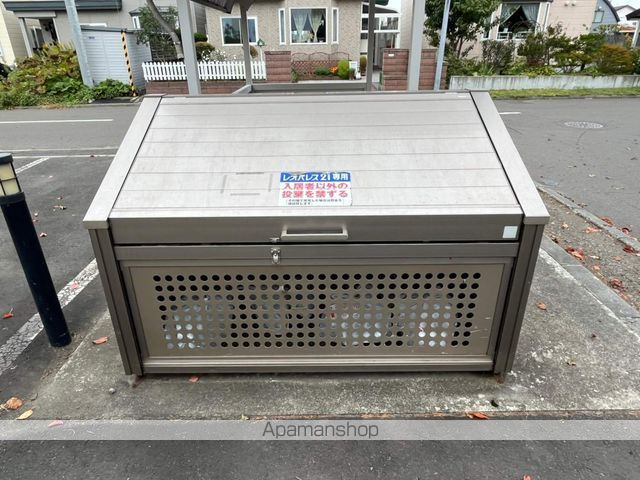 レオパレスアークスENIWAのその他写真