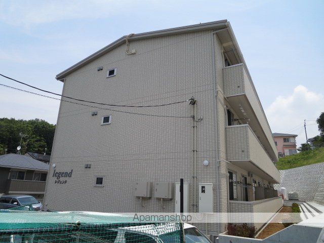 レジェンド Aの外観写真