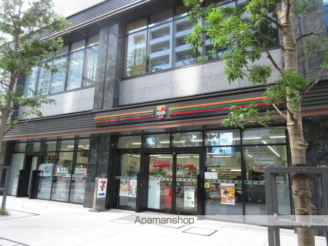 シティタワー新宿の周辺写真
