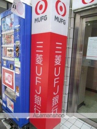 東京都中野区大和町１丁目[1K/20.68m2]の周辺1