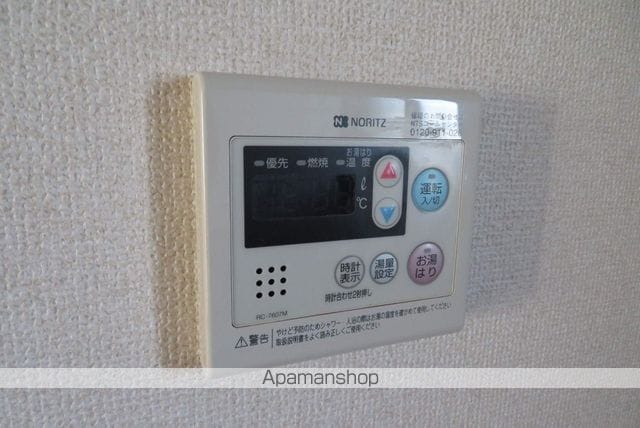 ファミーユ北仙台の内装写真