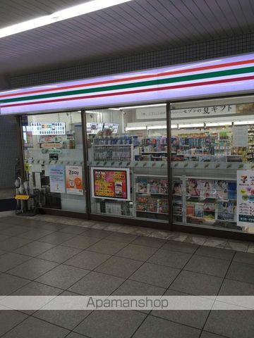 レオパレスシオンの周辺写真
