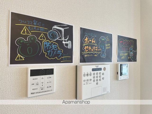 スペチアーレ巽中A棟の内装写真