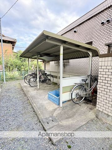 SHALOM7のその他写真