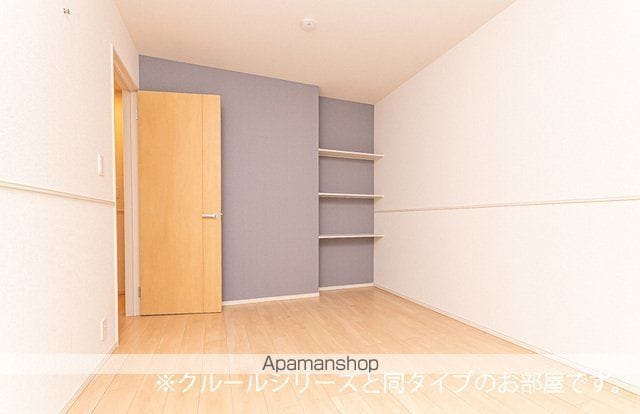 アルバ サウスの内装写真
