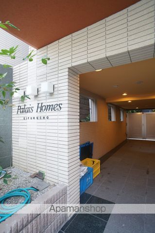 パレ・ホームズ永福町の玄関写真