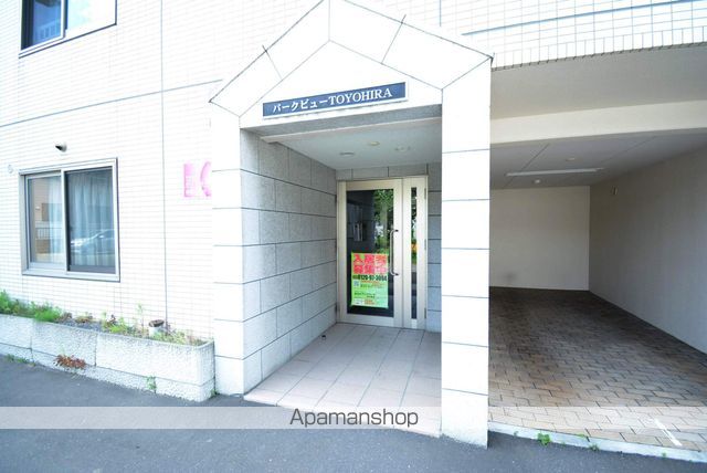 パークビューTOYOHIRAの外観写真
