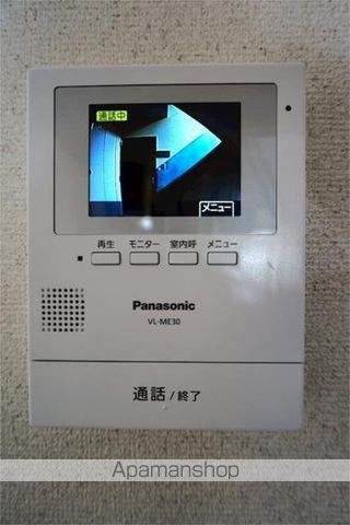 アビタシオン天王Iの内装写真