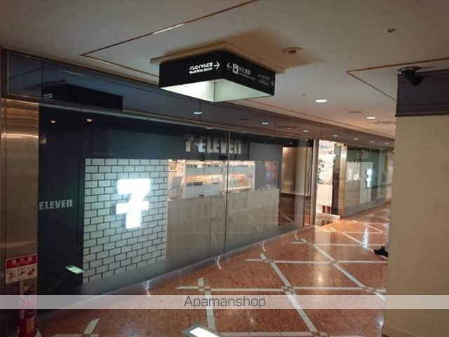 アーバネックス福島の周辺写真