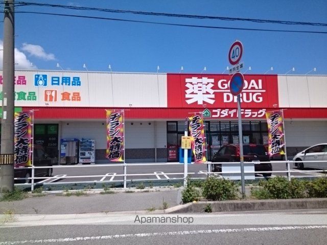 カサ・ヴィアーレIIの周辺写真
