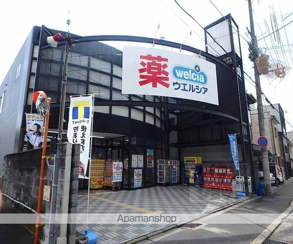 トラスティ21の周辺写真