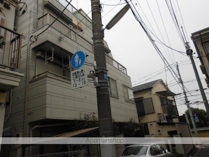 東京都杉並区高円寺南２丁目[1K/18m2]の外観5