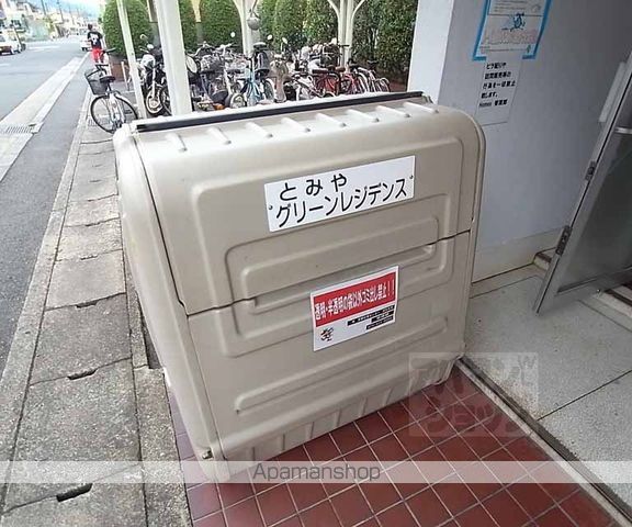 とみやグリーンレジデンスの玄関写真