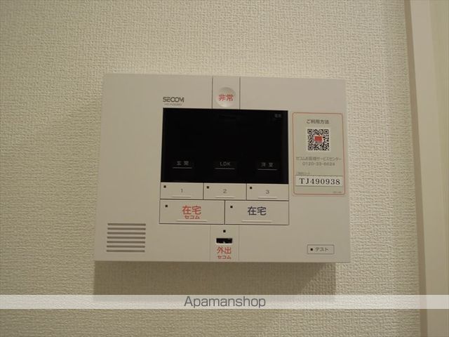 GRAND SOLEILの内装写真