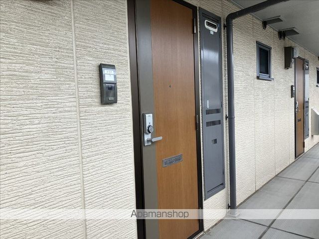 プレールルフランの内装写真