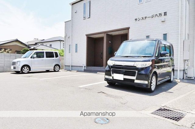 サンステージ八万IIのその他写真