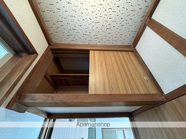 パールいまいマンションの内装写真