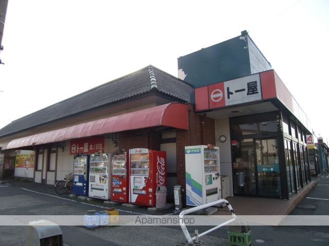 コーポ高崎の周辺写真