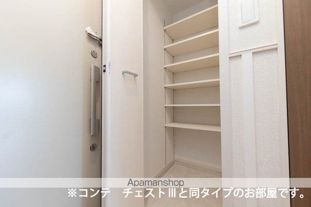 エルグランデSOUの内装写真