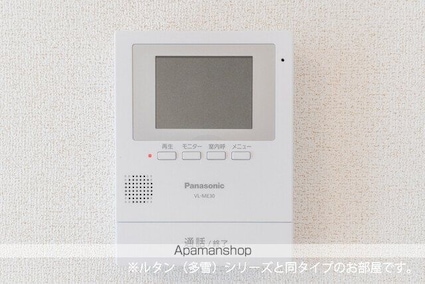 ジェイ　エスⅠ[1LDK/47.81m2]のその他設備