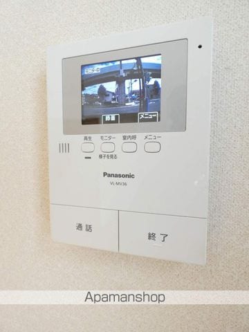 ハピネスすずらんの内装写真