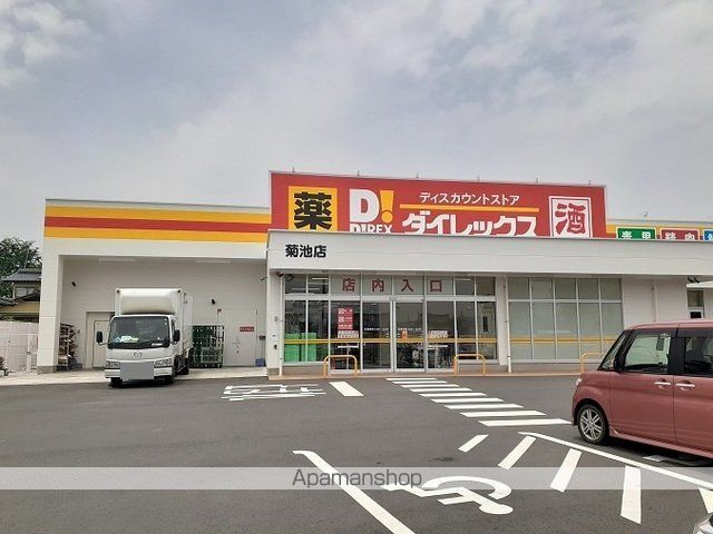 M&H VIIIの周辺写真