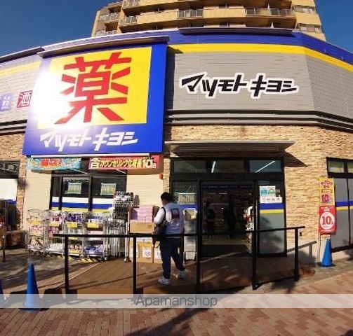 ラティエラ大鳥居の周辺写真