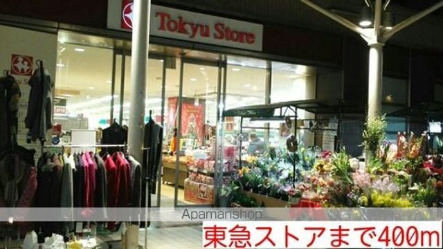 トラディシオン トゥールの周辺写真