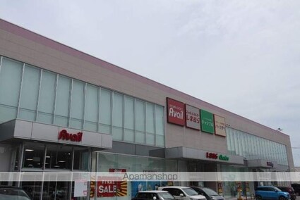 ビレッジハウス時津１号棟[2K/33.54m2]の周辺2