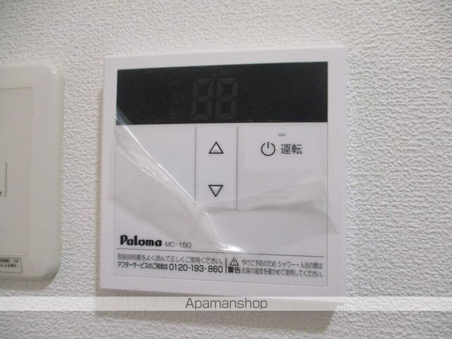 スカイハイツの内装写真