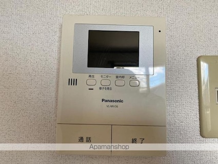 クレイドル松原[1DK/27m2]の内装4